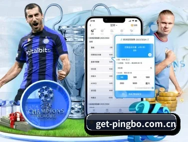 平博娱乐 APP